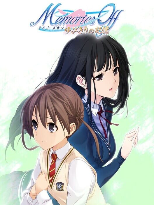 Memories Off: Yubikiri no Kioku